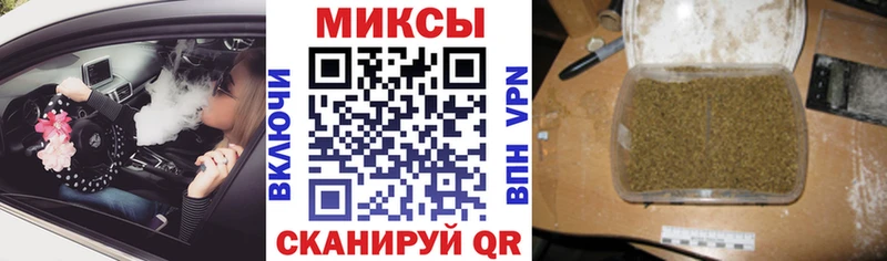 блэк спрут как войти  Камышин  БУТИРАТ 1.4BDO 