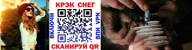 COCAIN Колумбийский Камышин