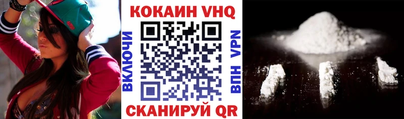 blacksprut tor Камышин COCAIN Боливия