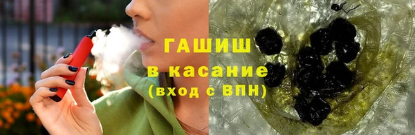 mdma Карпинск