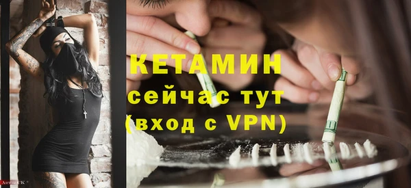 ешки Касимов