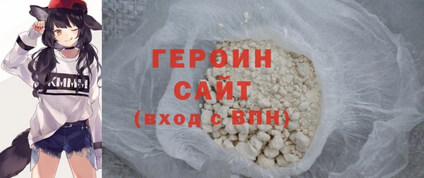 кокаин перу Карталы