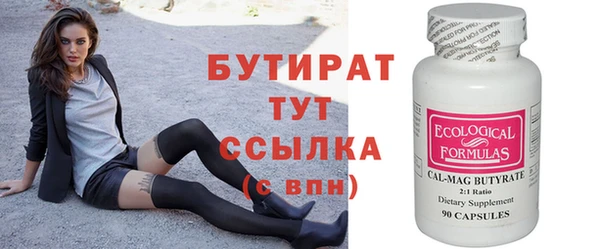 кокаин перу Карталы