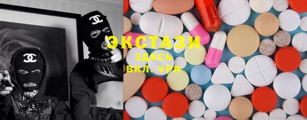 кокаин перу Карталы