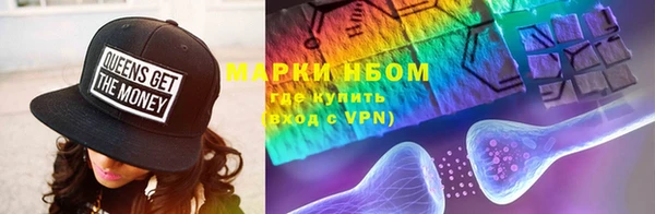 кокаин перу Карталы