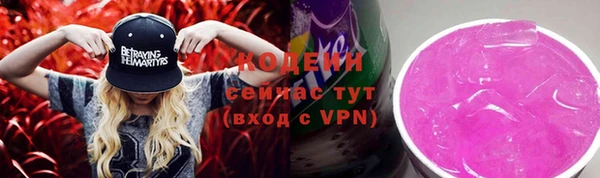кокаин перу Карталы
