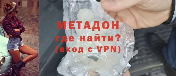 кокаин перу Карталы