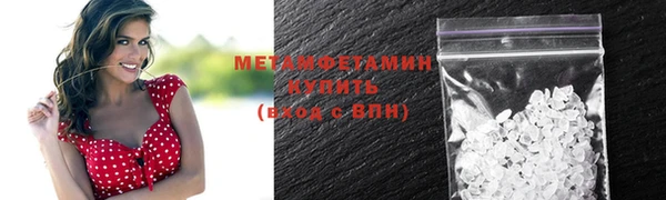 ешки Касимов