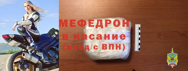 кокаин перу Карталы