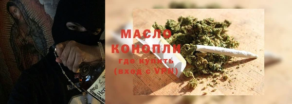кокаин перу Карталы