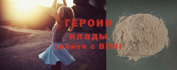 mdma Карпинск