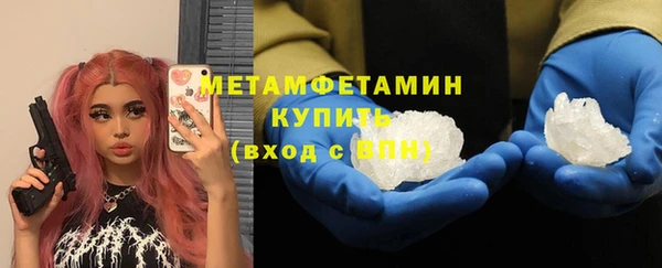mdma Карпинск