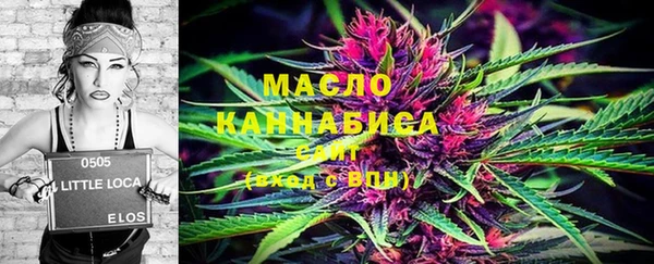 кокаин перу Карталы