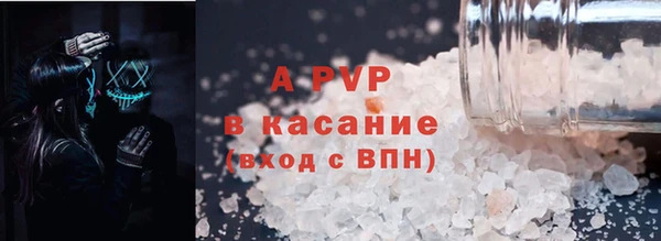 mdma Карпинск