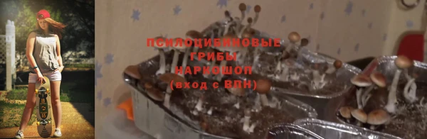 кокаин перу Карталы