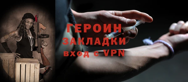 mdma Карпинск