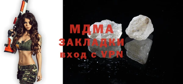 ешки Касимов