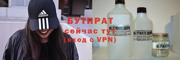 mdma Карпинск