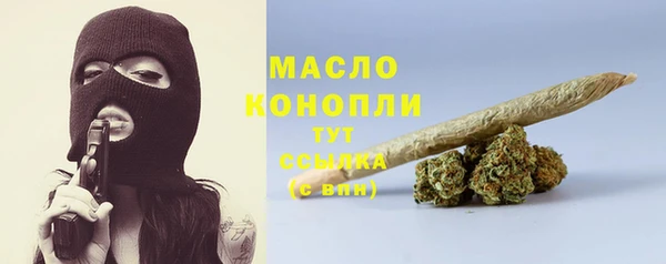 mdma Карпинск