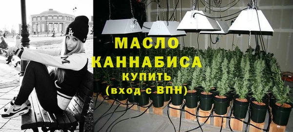 кокаин перу Карталы
