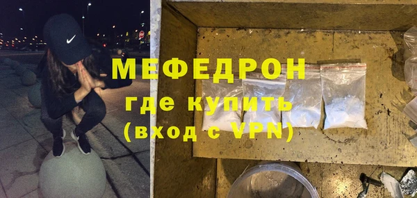 ешки Касимов