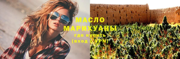 mdma Карпинск