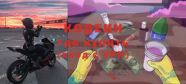 кокаин перу Карталы