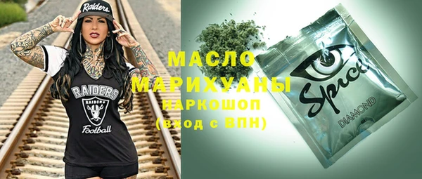 mdma Карпинск