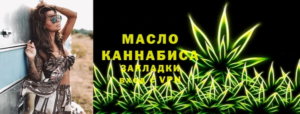 mdma Карпинск