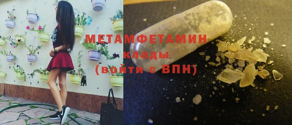 кокаин перу Карталы