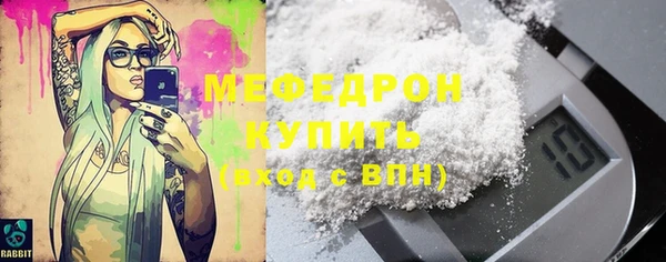 ешки Касимов
