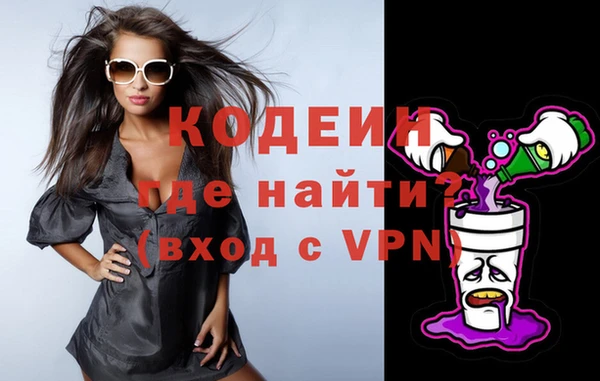 кокаин перу Карталы