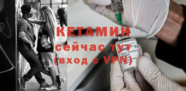 ешки Касимов