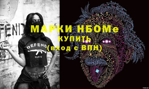 ешки Касимов