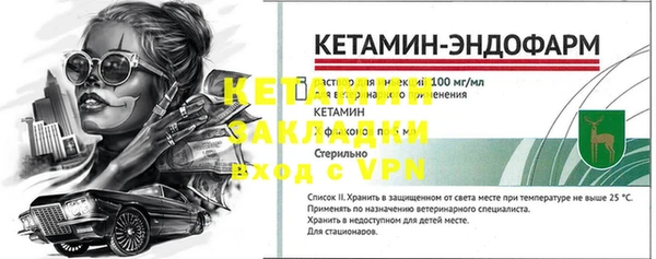 ешки Касимов
