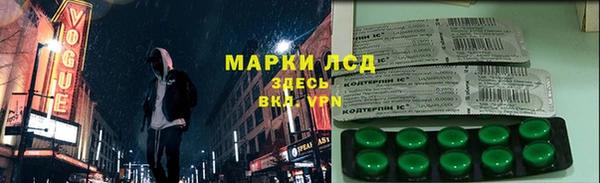 mdma Богданович