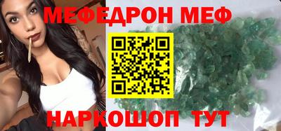 ПСИЛОЦИБИНОВЫЕ ГРИБЫ Гай