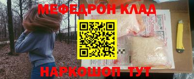 кокс Апрелевка