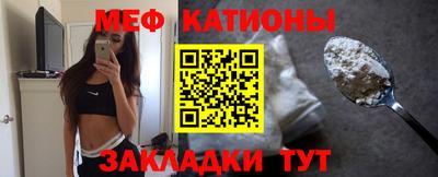 альфа пвп Гатчина
