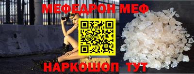ПСИЛОЦИБИНОВЫЕ ГРИБЫ Гай
