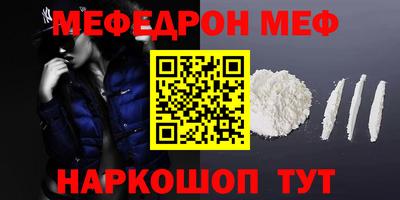 ГАЛЛЮЦИНОГЕННЫЕ ГРИБЫ Абакан