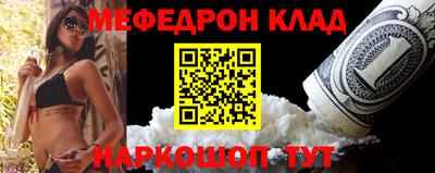 шишки Гагарин