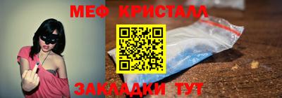 PSILOCYBIN Аргун