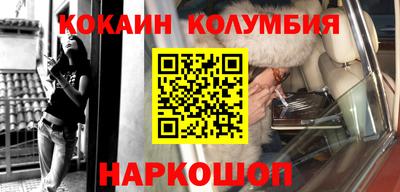 ПСИЛОЦИБИНОВЫЕ ГРИБЫ Гай