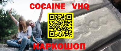 ПСИЛОЦИБИНОВЫЕ ГРИБЫ Гай