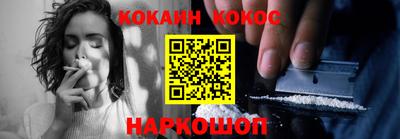 ПСИЛОЦИБИНОВЫЕ ГРИБЫ Гай
