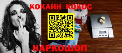 альфа пвп Гатчина