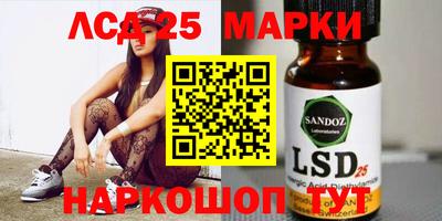 амфетамин Балаково