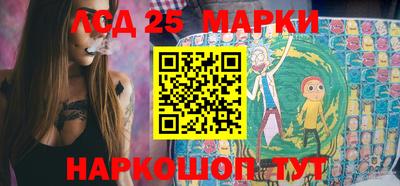 шишки Гагарин