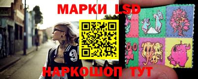 ПСИЛОЦИБИНОВЫЕ ГРИБЫ Гай